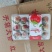 新鲜采摘，昭通上市四季草莓，酸甜口感