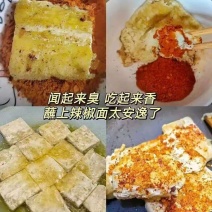 又香又臭的臭豆腐