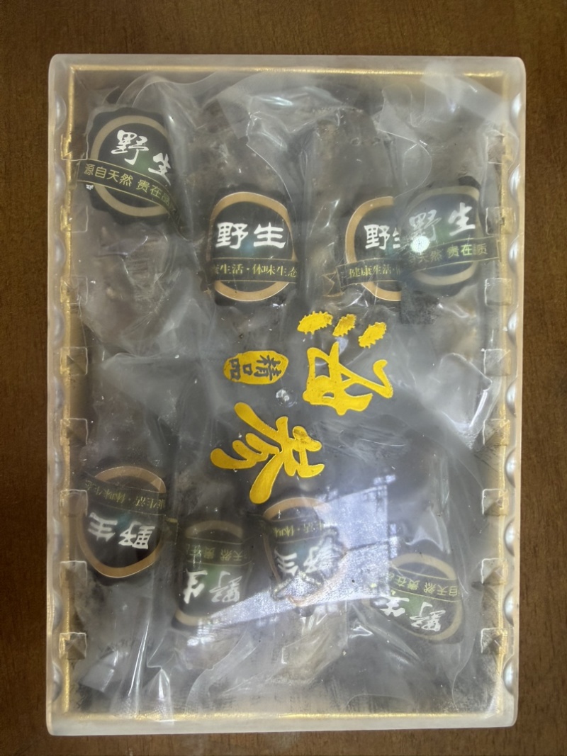 辽参即食鲜食海参6-10头餐饮电商批发