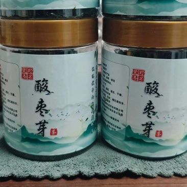 【酸枣叶茶】伏牛山酸枣叶茶/新鲜酸枣芽现摘纯手工炒制