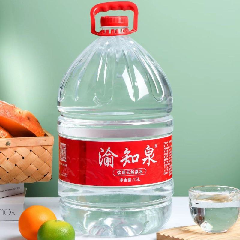 重庆渝知泉一次性桶装水免押金15L大容量桶装水