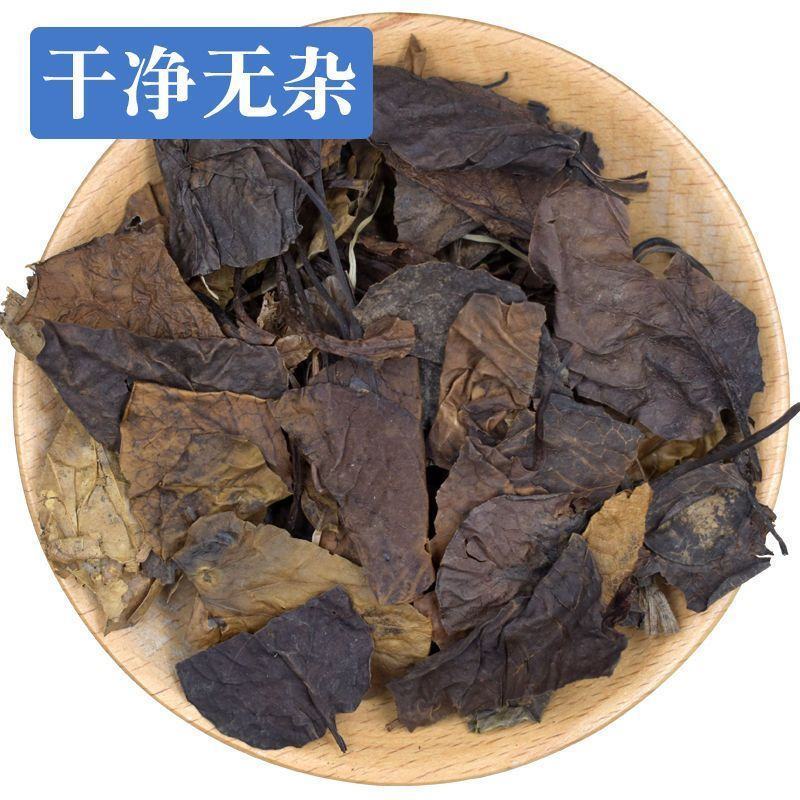 鹿衔草中药材鹿含草蹄草鹿安草鹿寿草正品草药批发零售