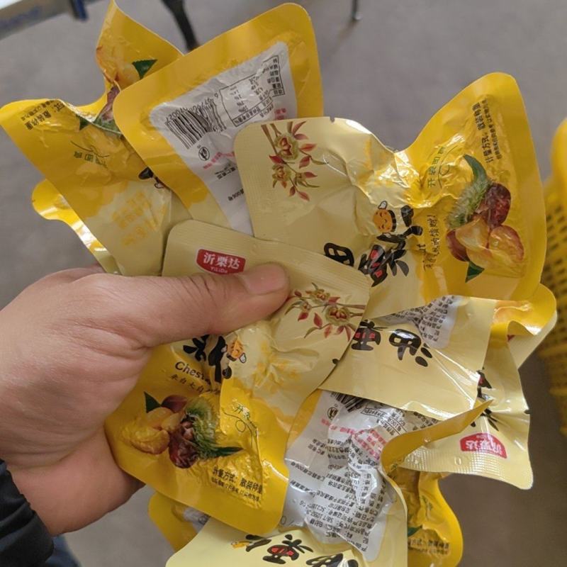 蒙阴熟栗子仁零食即食板栗仁油栗小包装孕妇仁油