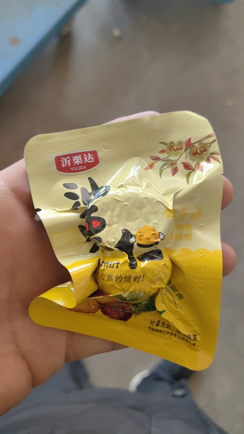 蒙阴熟栗子仁零食即食板栗仁油栗小包装孕妇仁油