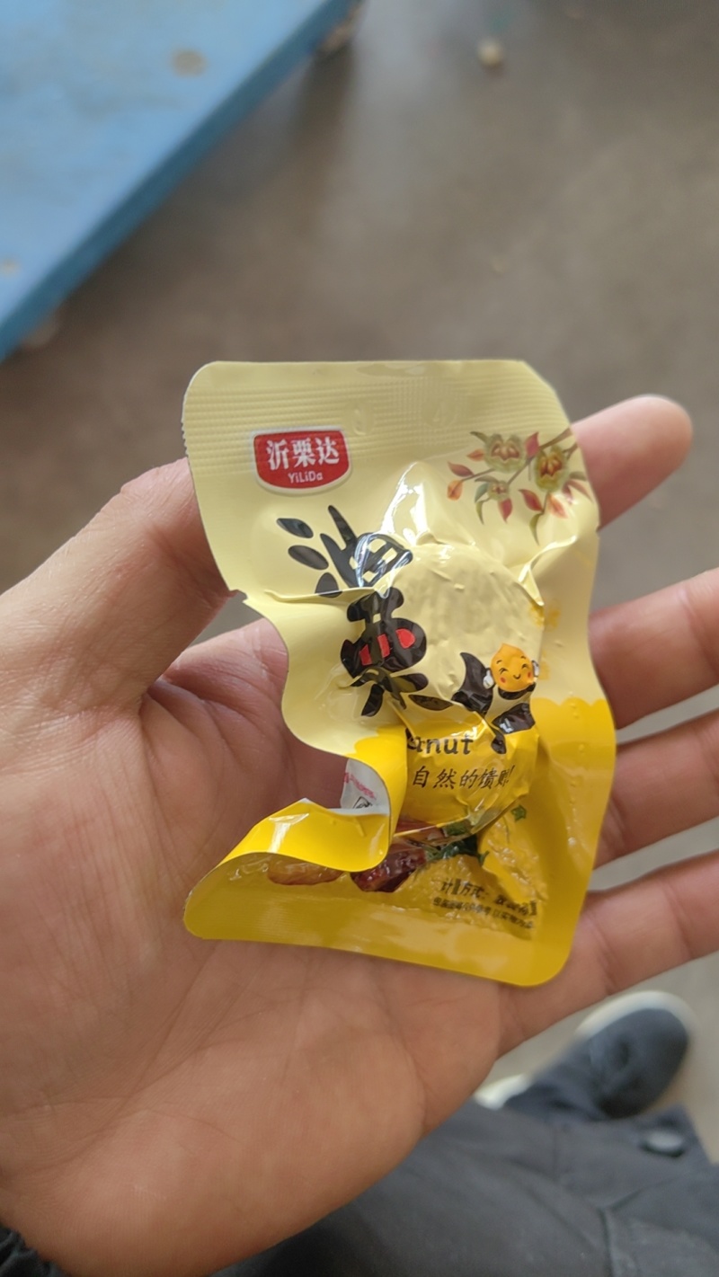 蒙阴熟栗子仁零食即食板栗仁油栗小包装孕妇仁油