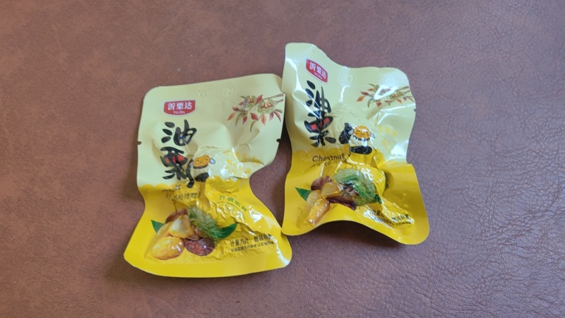 蒙阴熟栗子仁零食即食板栗仁油栗小包装孕妇仁油