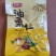 蒙阴熟栗子仁零食即食板栗仁油栗小包装孕妇仁油