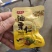 蒙阴熟栗子仁零食即食板栗仁油栗小包装孕妇仁油
