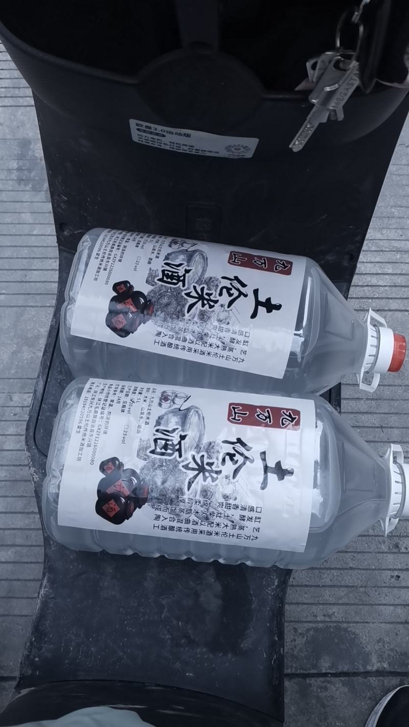 广西河池传统工艺酿造米酒纯手工***全国发货