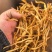 黄花菜干湖南祁东黄花菜之乡原产地直发农家新鲜金针菜煲汤