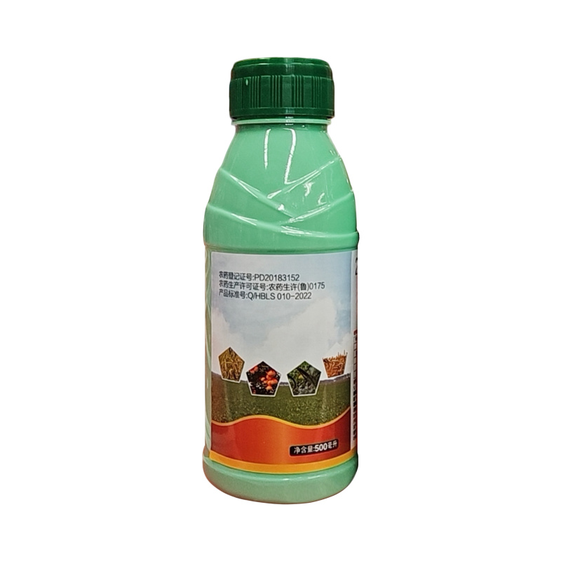 0.01%24表芸苔素内酯，可溶液剂，正品保障，量大优惠