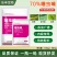 70%噻虫嗪棉花苗期蚜虫种子处理可分散粉剂噻虫嗪正品