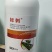 啶虫脒25%白粉虱蚜虫蓟马专用药啶虫咪果树蔬菜小黑飞