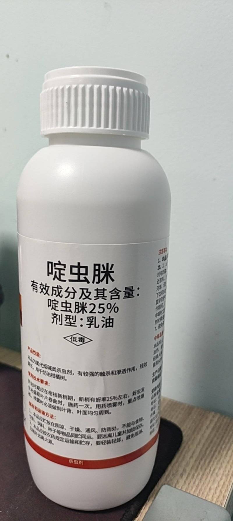 啶虫脒25%白粉虱蚜虫蓟马专用药啶虫咪果树蔬菜小黑飞