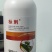 啶虫脒25%白粉虱蚜虫蓟马专用药啶虫咪果树蔬菜小黑飞