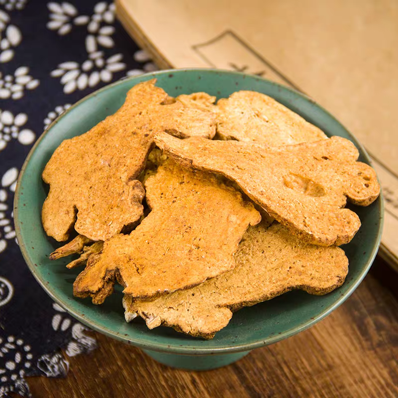 包邮）中药材炒白术片麸炒白术焦白术制白术炙白术片