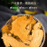 包邮）中药材炒白术片麸炒白术焦白术制白术炙白术片