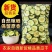 黄瓜片干黄瓜片黄瓜切片黄瓜干新货***食品厂