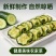黄瓜片干黄瓜片黄瓜切片黄瓜干新货***食品厂