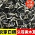 东北黑木耳大量上市全国发货长期供应