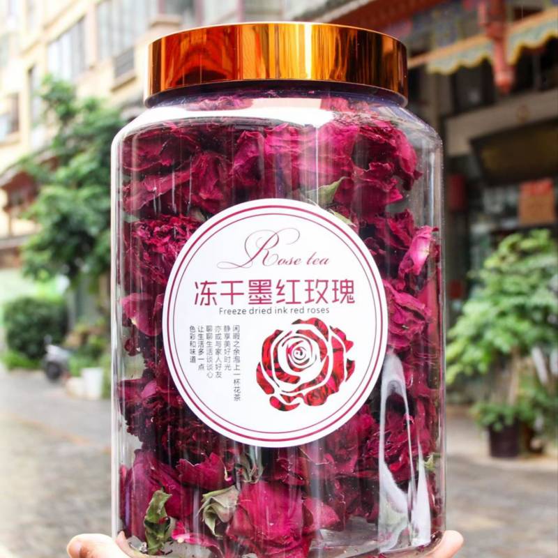 冻干玫瑰茶叶礼盒