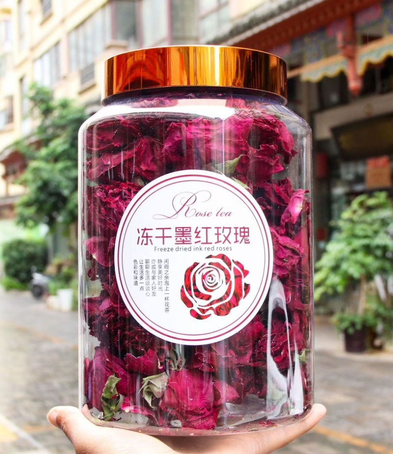 冻干玫瑰茶叶礼盒