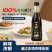 源头工厂直发有机蚝油电商**商超团购私域直播一件代发