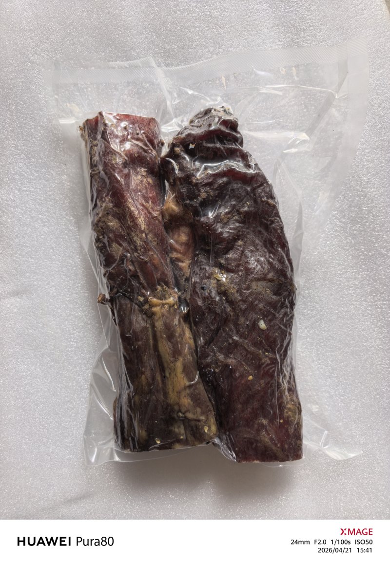 贵州小黄牛牛干巴