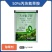 50%丙炔氟草胺（可湿性粉剂）正品保障，假一赔十量大价优