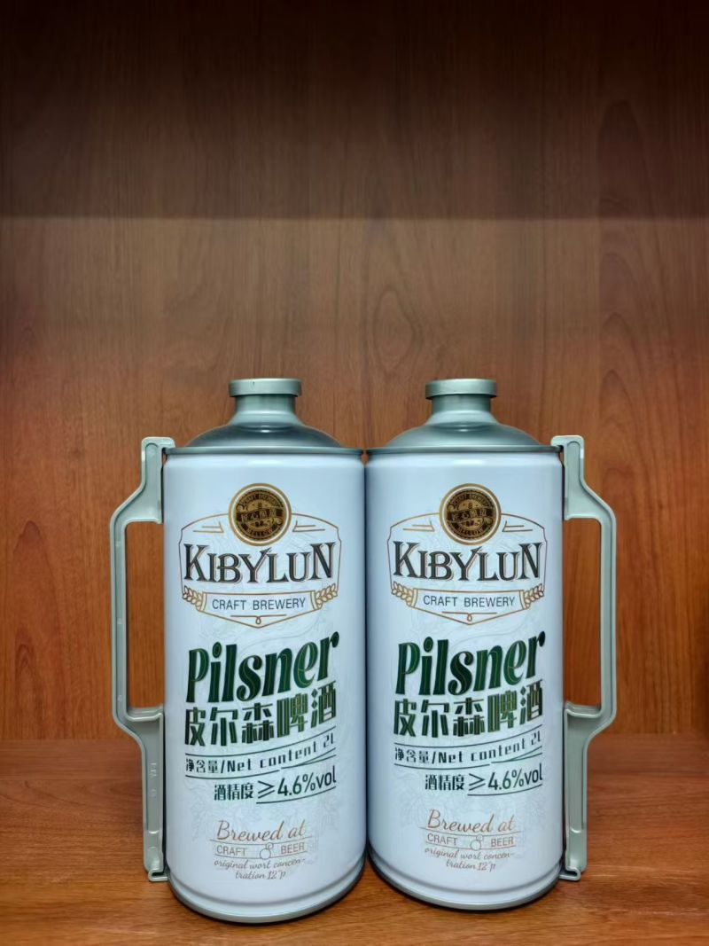 皮尔森啤酒产家直发欢迎全国各地老板合作价格优惠