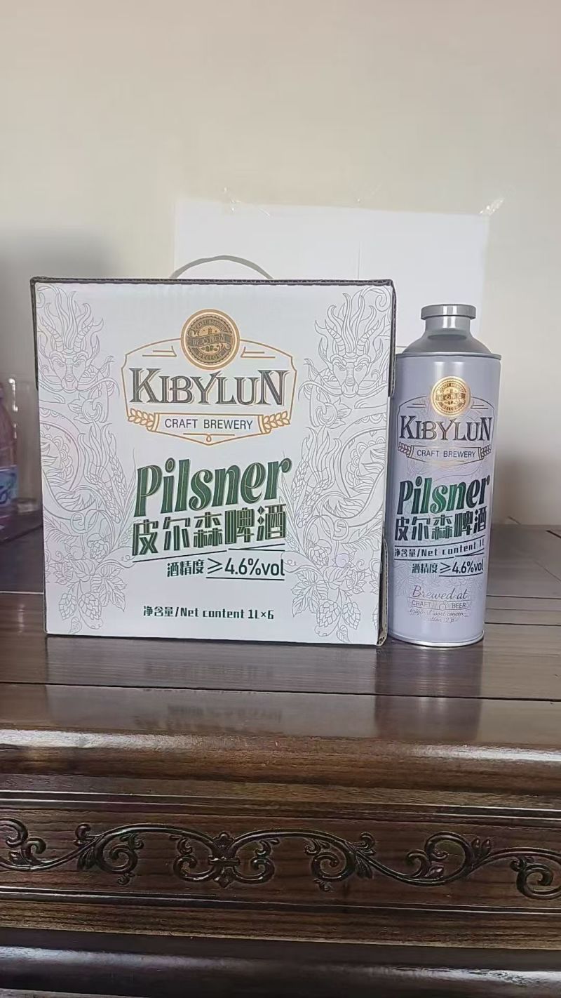 皮尔森啤酒产家直发欢迎全国各地老板合作价格优惠