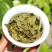 2026年春茶邦东古树普洱茶