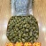 八年枫斗王铁皮石斛枫斗颗粒仿野生高品质石斛代磨粉礼盒