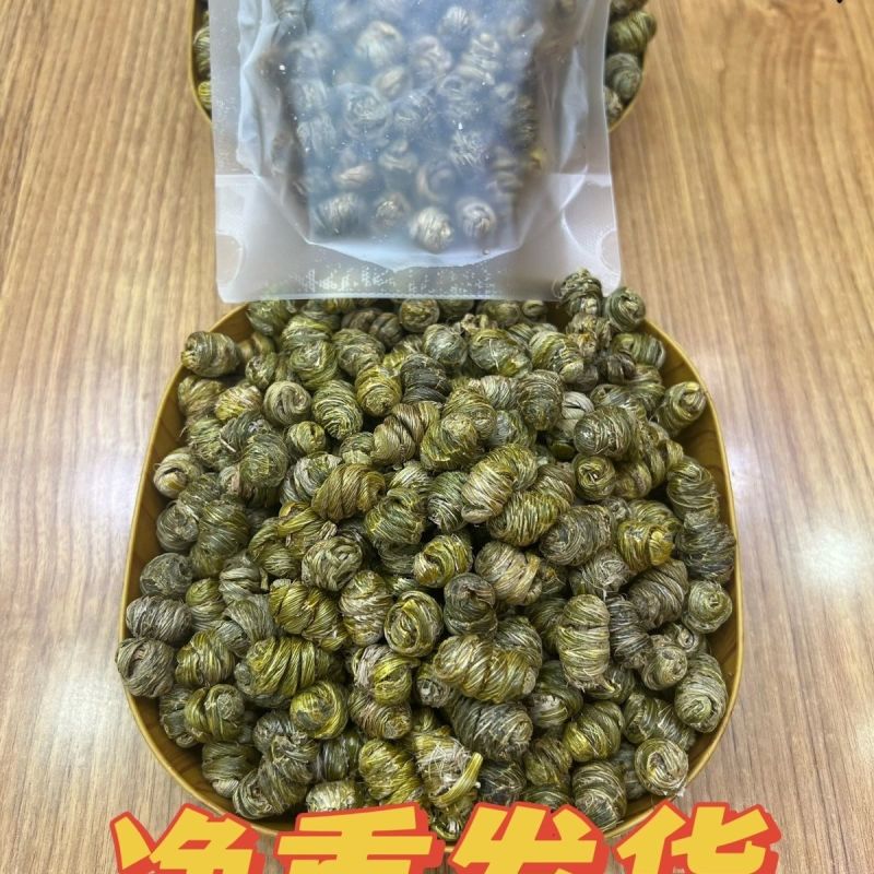 八年枫斗王铁皮石斛枫斗颗粒仿野生高品质石斛代磨粉礼盒