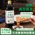 有机黑豆酱油电商直播一件代发全平台私域商超**
