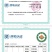 有机黑豆酱油电商直播一件代发全平台私域商超**