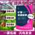 高纯度矿源黄腐酸钾疏松土壤缓解板结促根壮苗农用水溶肥料