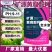 高纯度矿源黄腐酸钾疏松土壤缓解板结促根壮苗农用水溶肥料