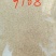 当季新米南粳9108，大米中的“战斗机”