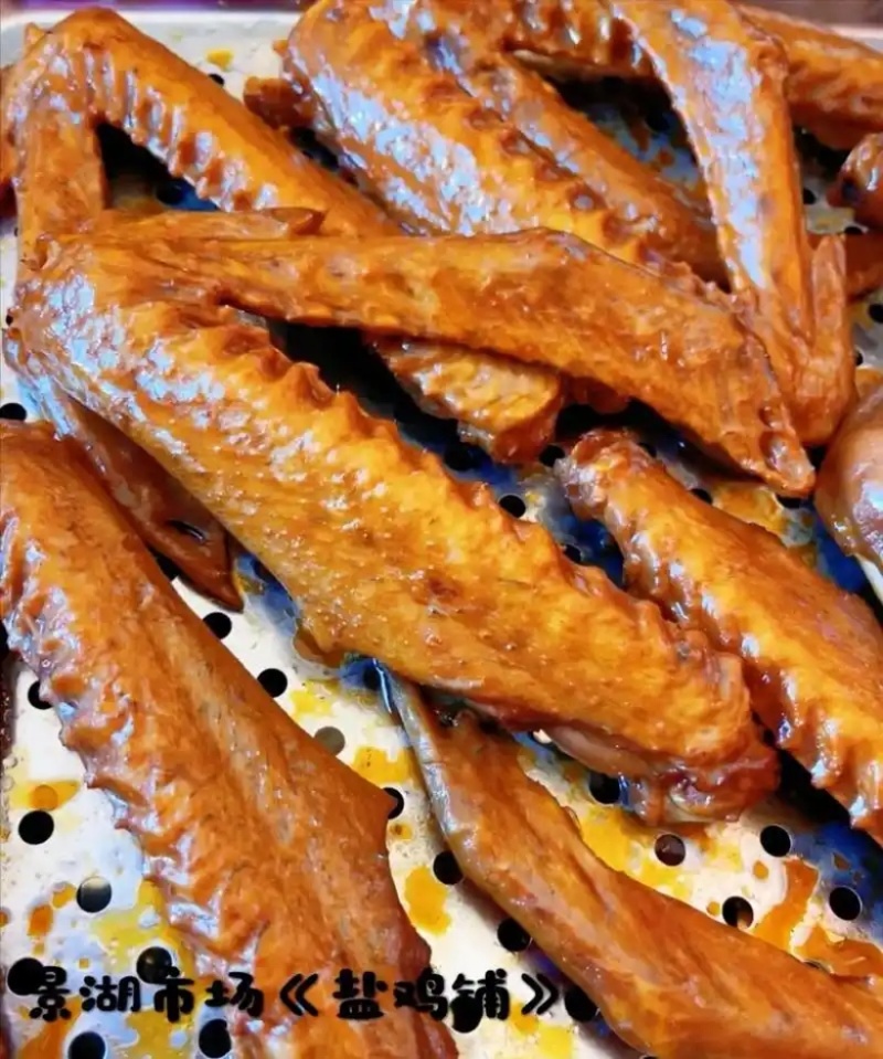 【卤味】卤鹅翅全熟食可对接商超市场餐饮店品质优欢迎咨询