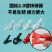 吊秧夹黄瓜夹子丝瓜大棚夹子番茄西红柿塑料夹子吊蔓夹厂价直销