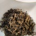 湘西高山云雾红茶