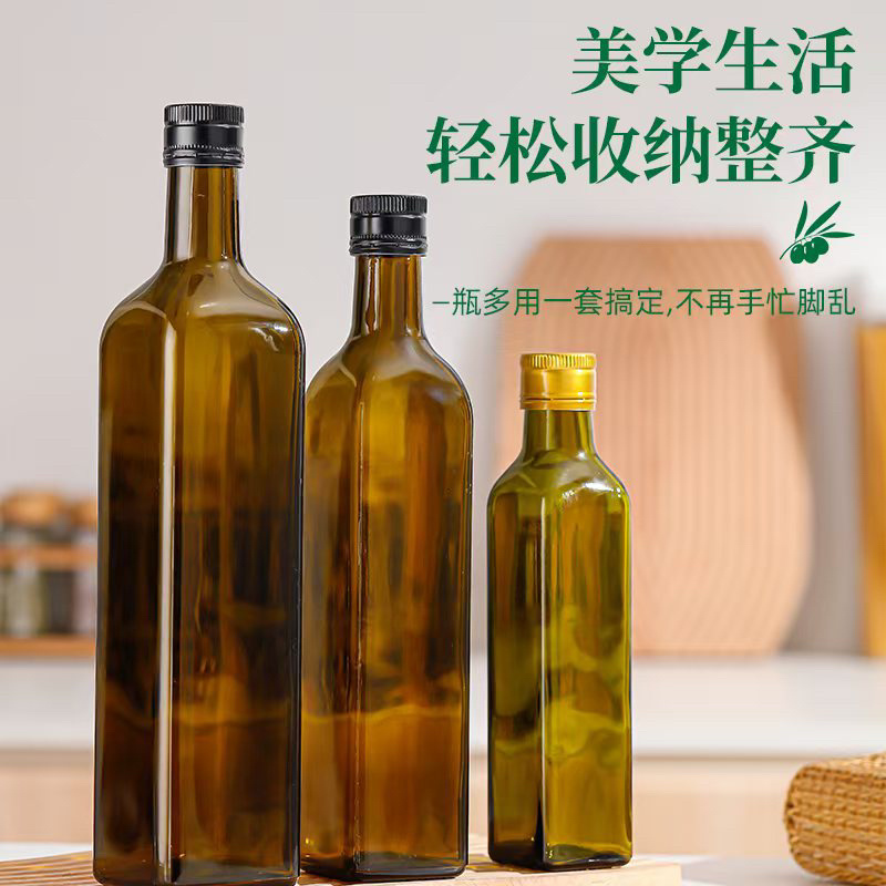 多功能橄榄油瓶厂家玻璃瓶支持定制品质保证诚信经营