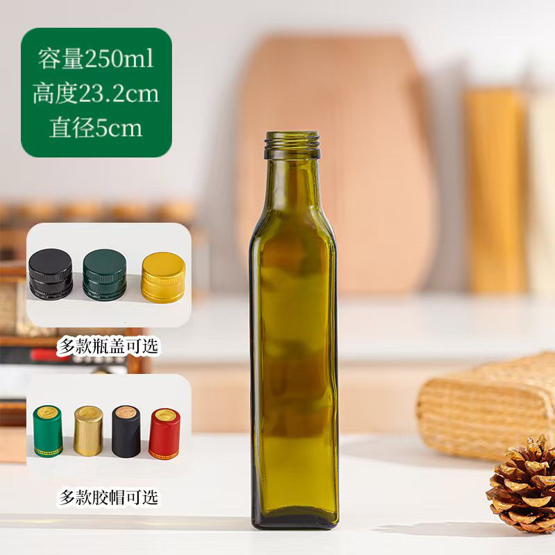 多功能橄榄油瓶厂家玻璃瓶支持定制品质保证诚信经营