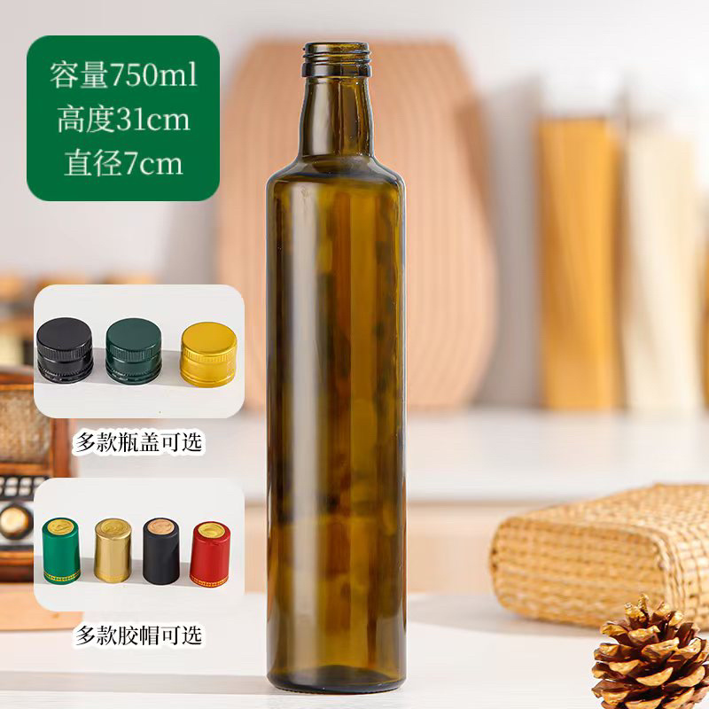 多功能橄榄油瓶厂家玻璃瓶支持定制品质保证诚信经营
