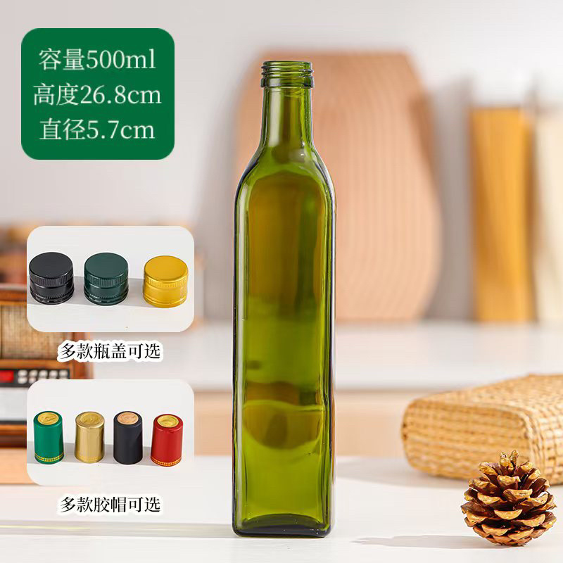 多功能橄榄油瓶厂家玻璃瓶支持定制品质保证诚信经营