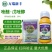 明德立达明润丰唑醚戊唑醇炭疽病锈病大斑病杀菌剂