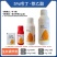 5%吲丁萘乙酸，快速生长，提高成活率，正品保障，假一赔十