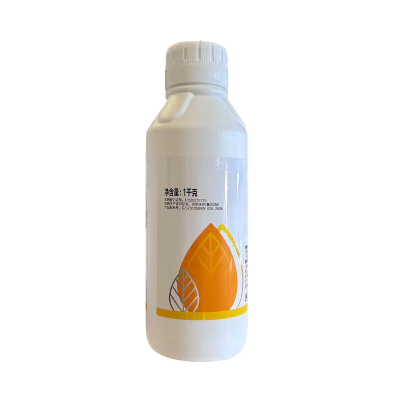 5%吲丁萘乙酸，快速生长，提高成活率，正品保障，假一赔十