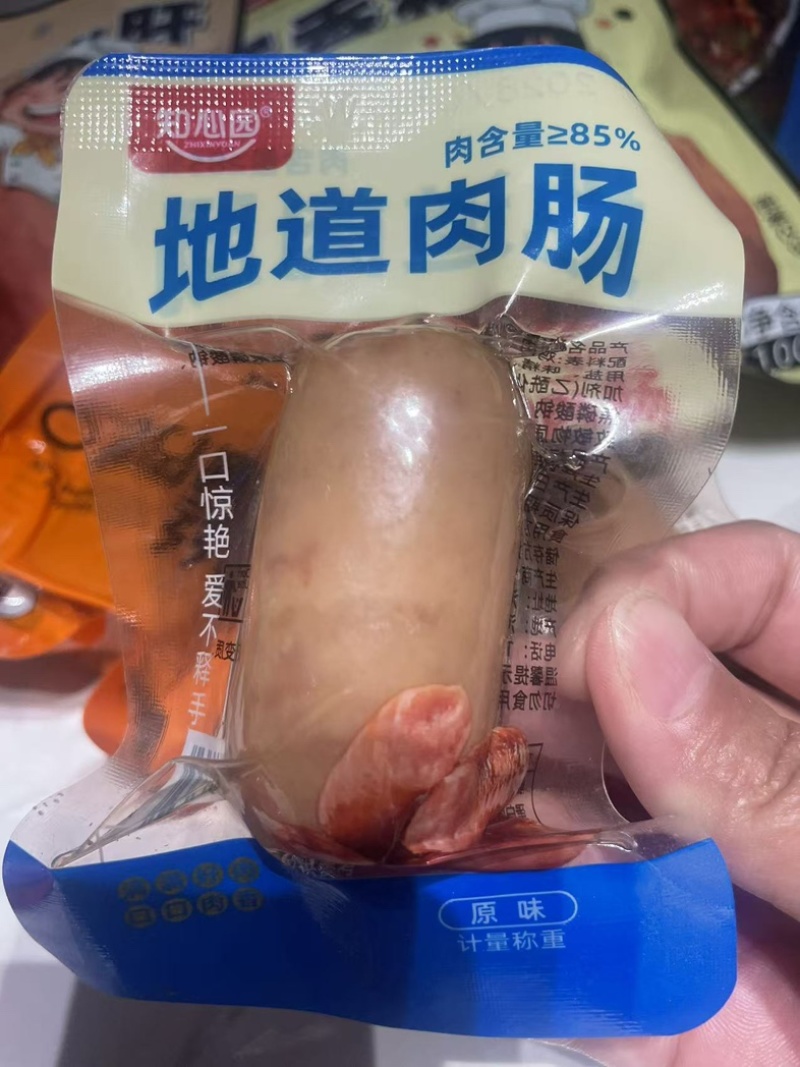 【肠类】地道肉肠商超团购直播一件代发全平台